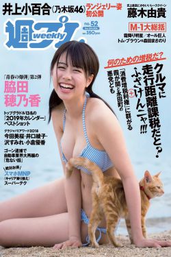 手机电影院