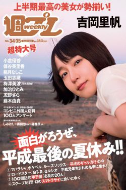 古剑奇谭1