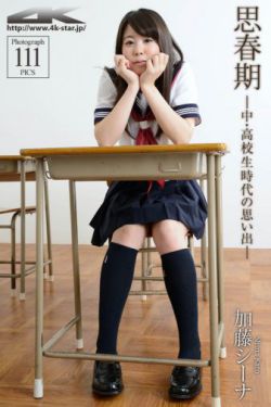 色情艺术
