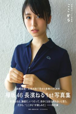 性爱免费电影