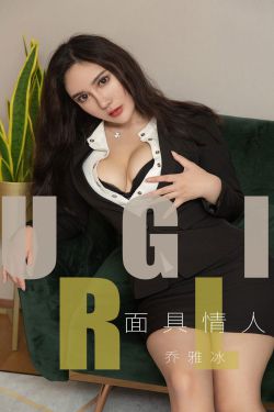 碧蓝之海