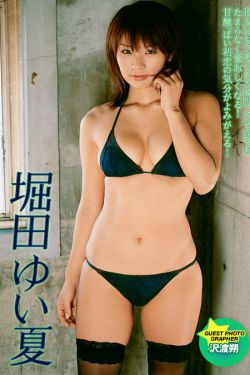 尹世娜所有电影在线观看