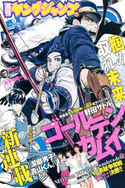 《黑色幽默》